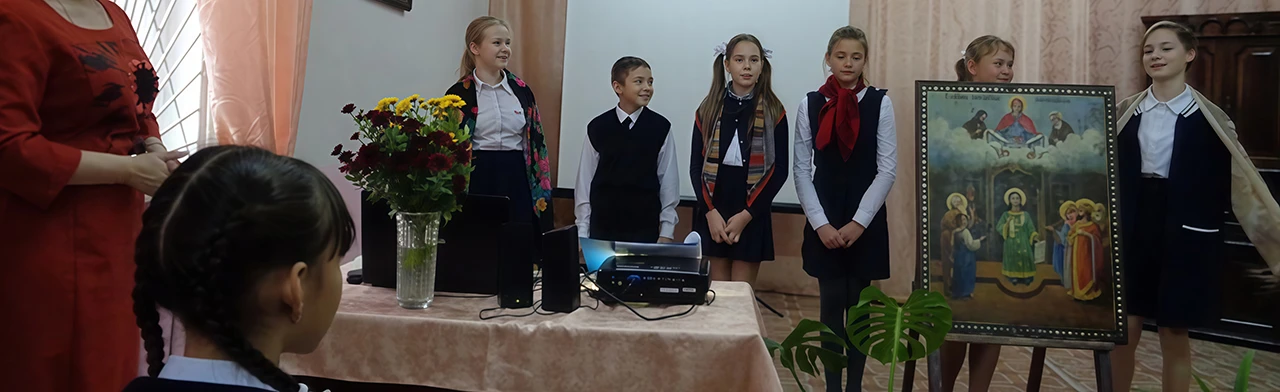 Постер Час общения. Программа