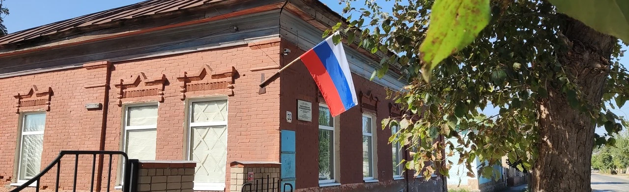 Постер Пешеходная экскурсия Красноармейского краеведческого музея в Саратове