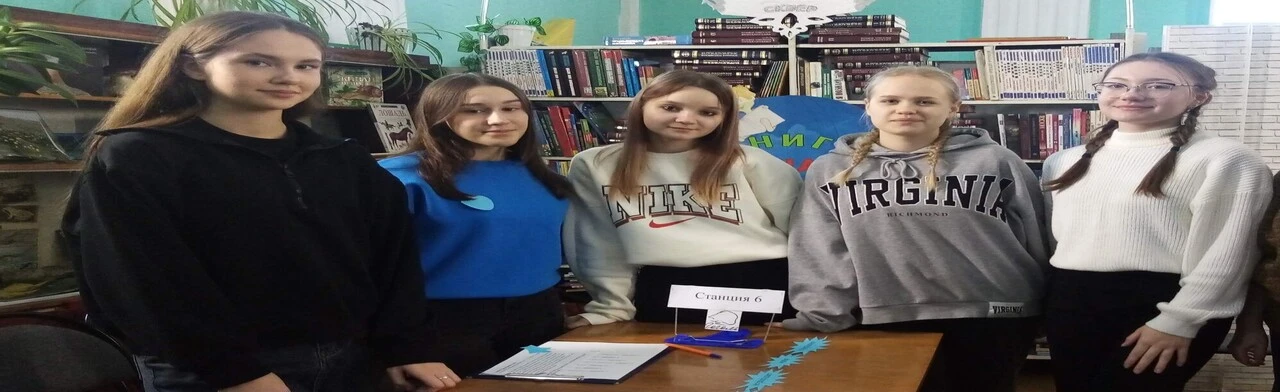 Постер Из читателя в искателя. Литературный квест в Саратове