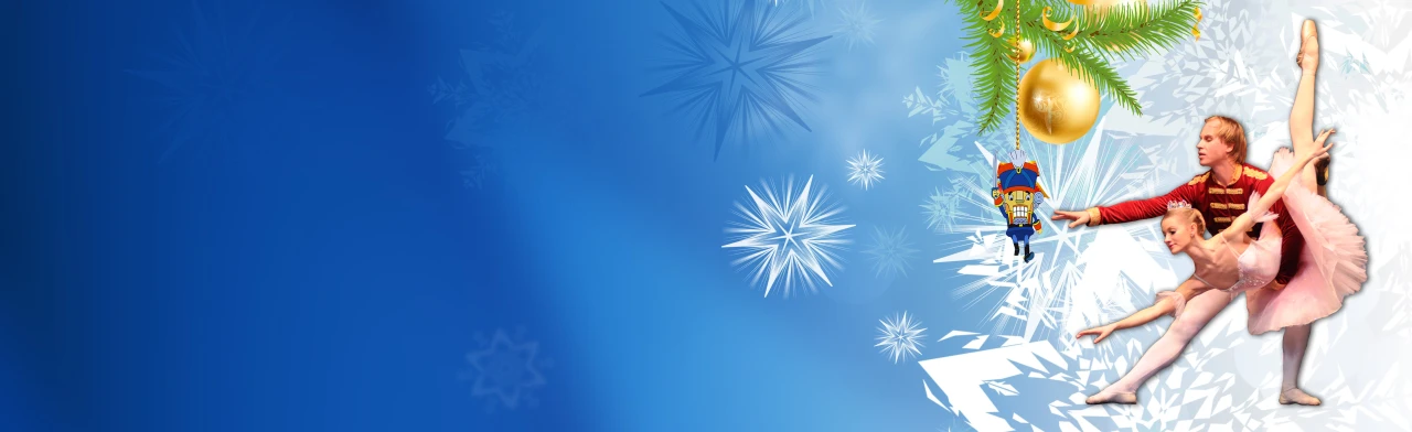 Постер Щелкунчик в Саратове