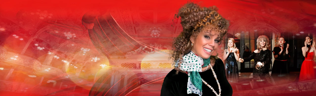 Постер Любовь Казарновская