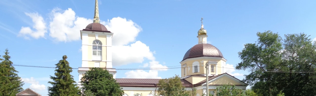 Постер История города в названиях улиц. Пешеходная экскурсия в Саратове