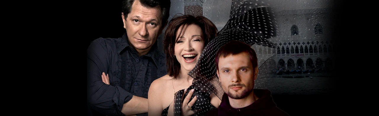 Постер Спектакль «Жизнь прекрасна»