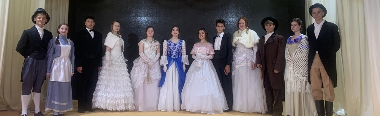 Постер Спектакль «Женитьба»