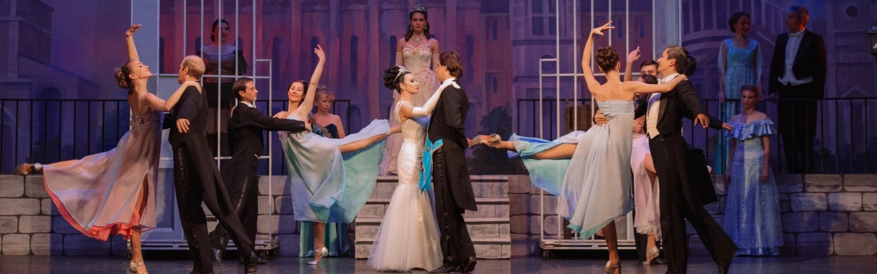 Постер Моя прекрасная Леди в Ставрополе