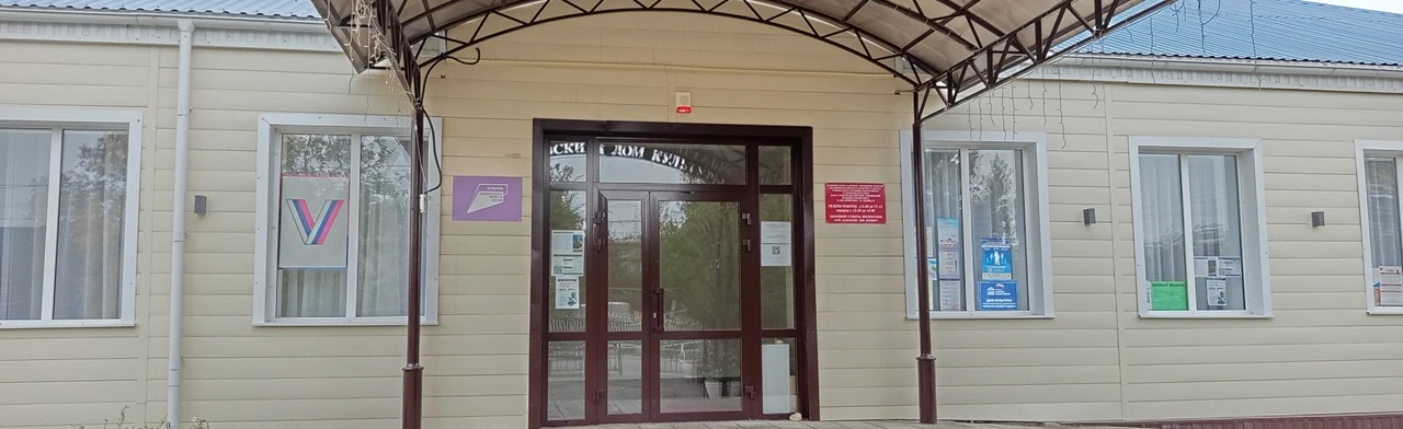 Постер Мастер-класс «Подарок маме» в Ставрополе