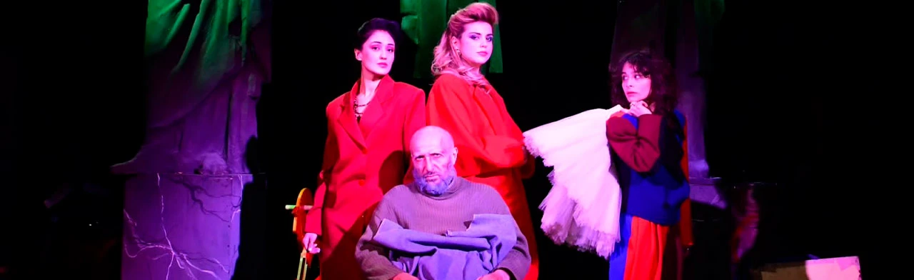 Постер Король Лир