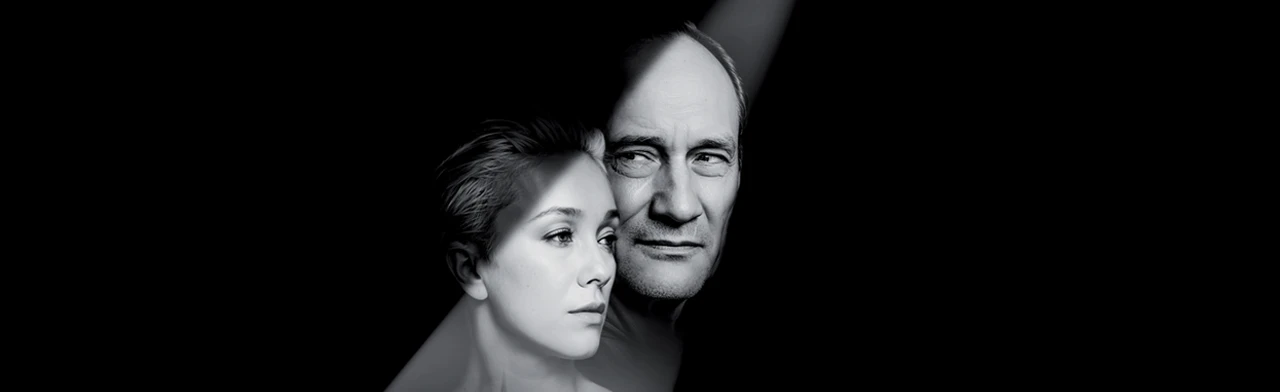 Постер Три тополя на Плющихе