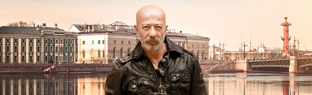 Постер Александр Розенбаум в Ставрополе