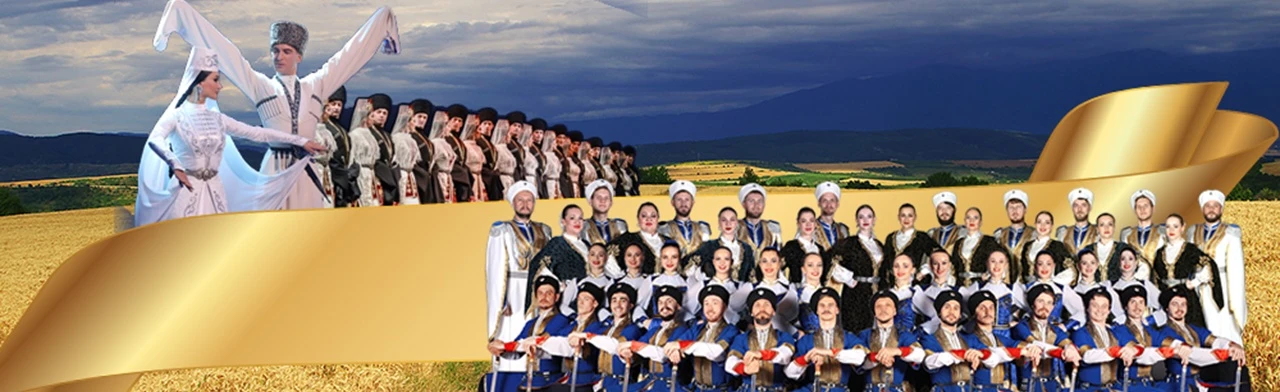 Постер Наследие России