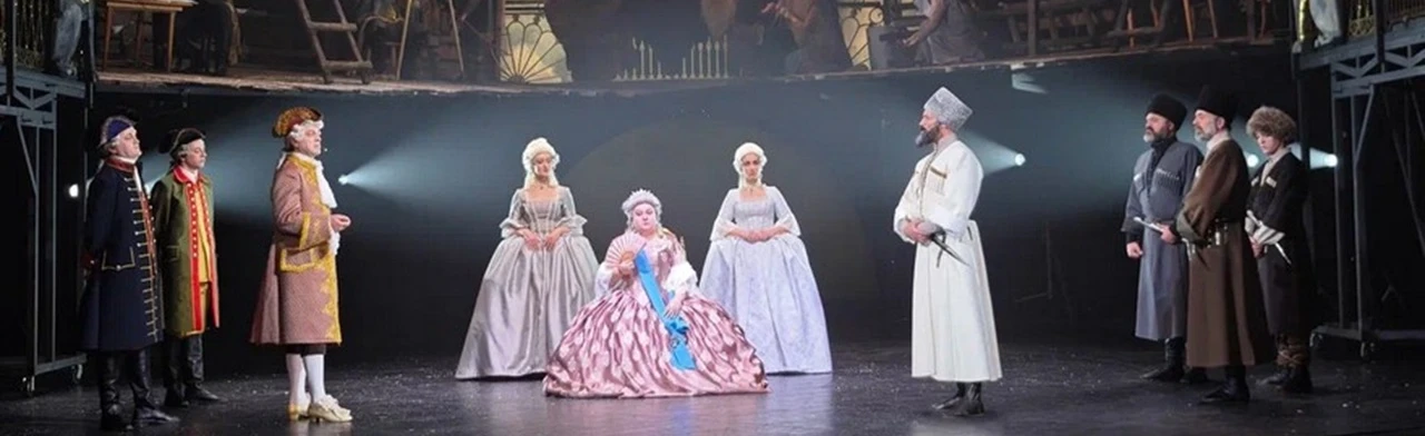 Постер Послы гор (Владикавказ) в Ставрополе