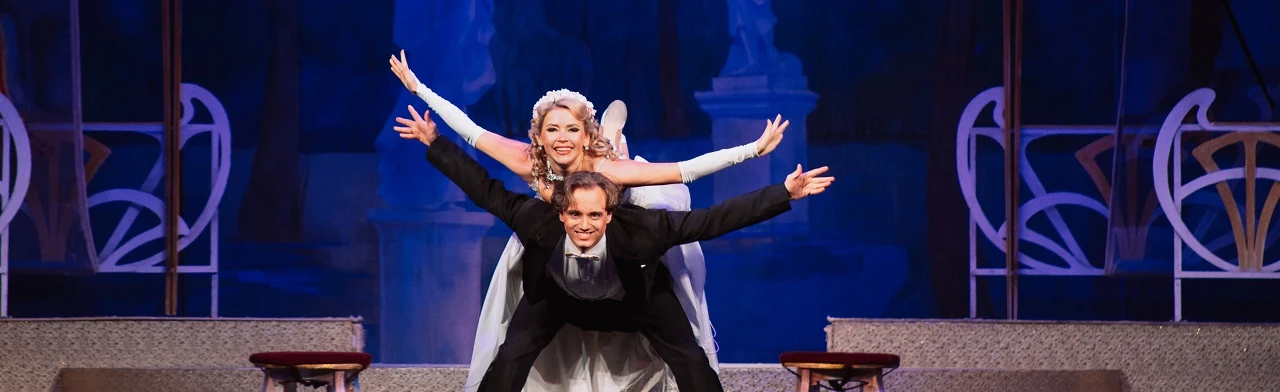 Постер Сильва в Ставрополе