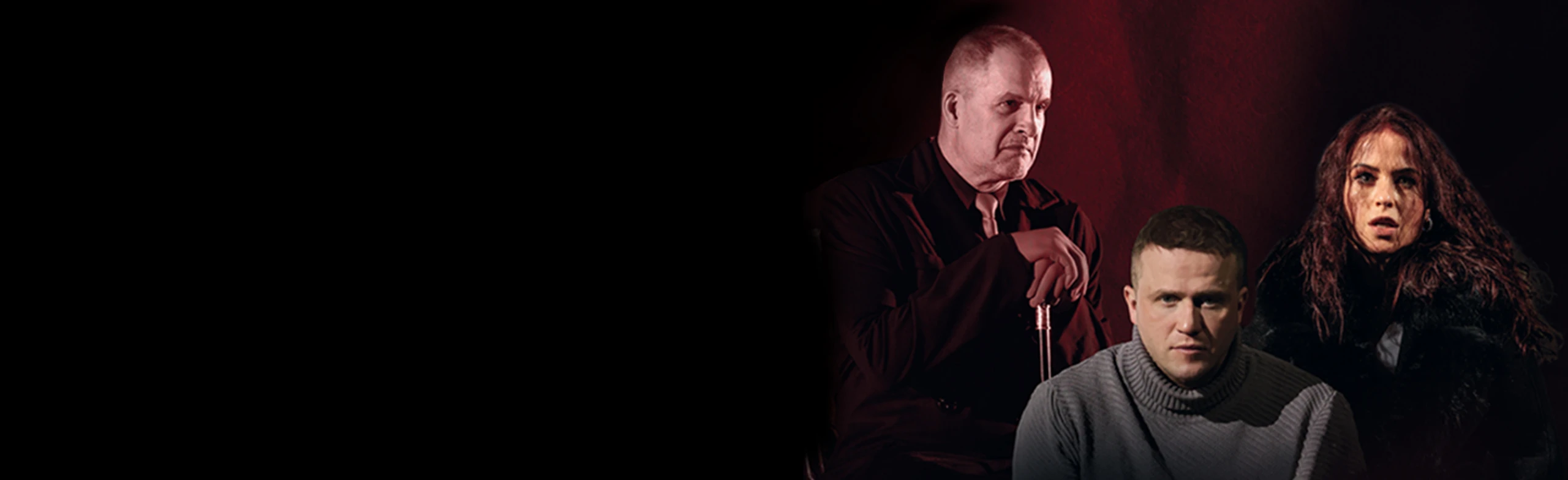 Постер Мастер и Маргарита в Ставрополе