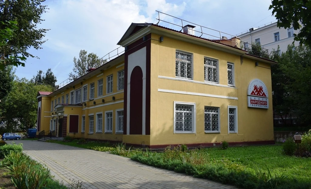 Постер Смоленский областной центр народного творчества