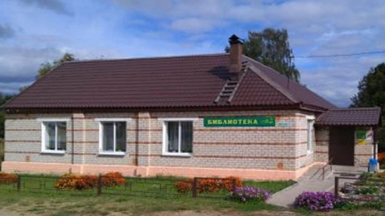 Постер Шумячская центральная библиотека