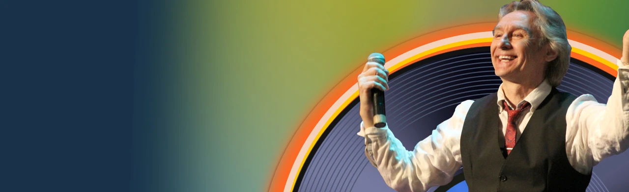 Постер Сергей Беликов