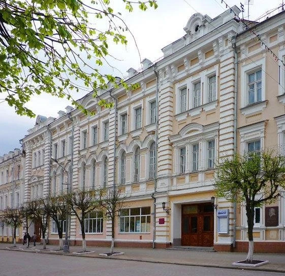 Постер ДК Профсоюзов