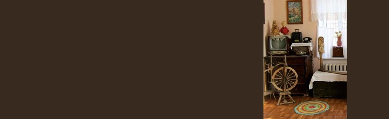 Постер История русского быта: Экскурсия