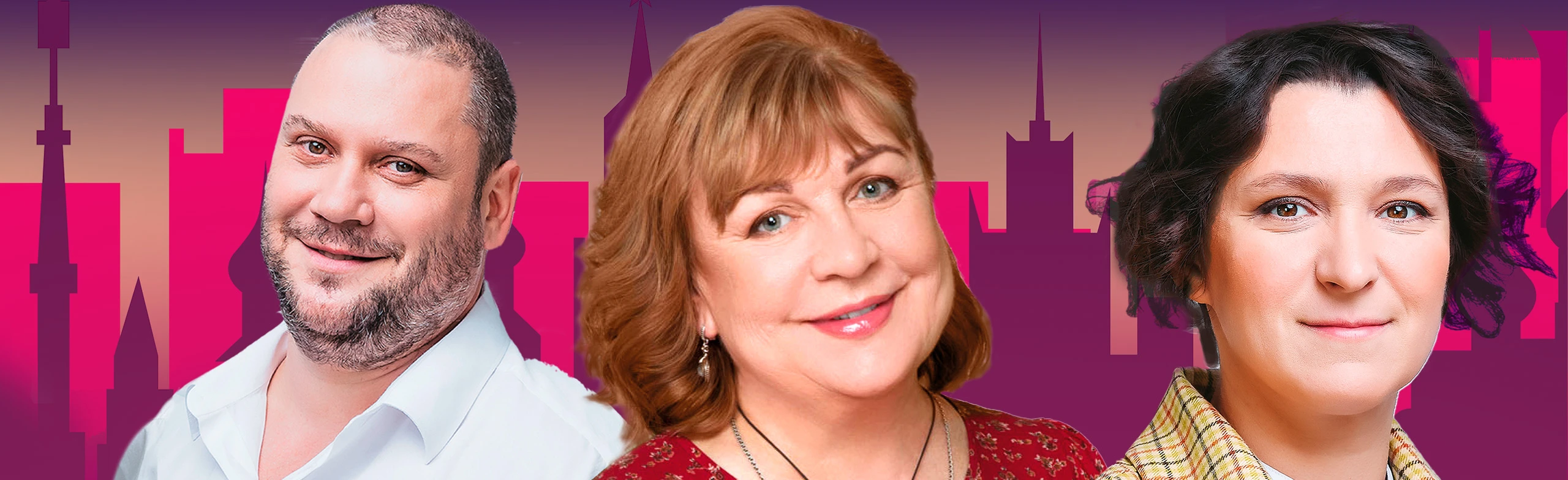 Постер Спектакль "Сирена и Виктория" в Смоленске