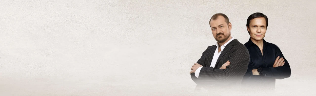 Постер Большой совместный концерт Артура Руденко и Алексея Петрухина