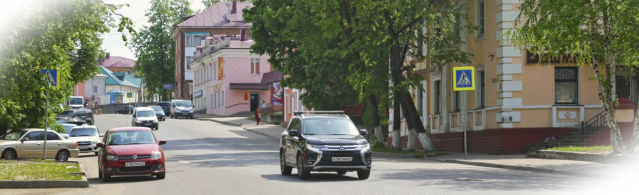 Постер У каждой улицы своя судьба. Краеведческий экскурс