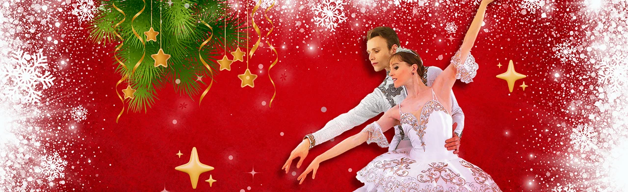 Постер Балет "Щелкунчик"