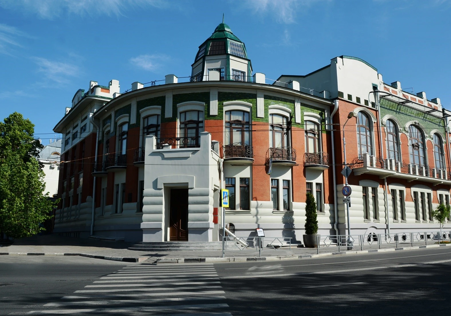 Постер Военно-исторический музей ПурВО