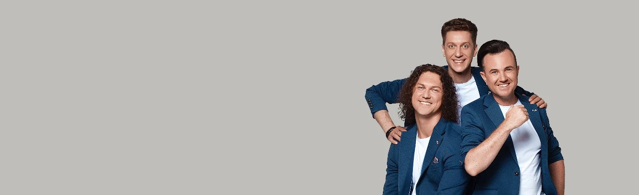 Постер САДко