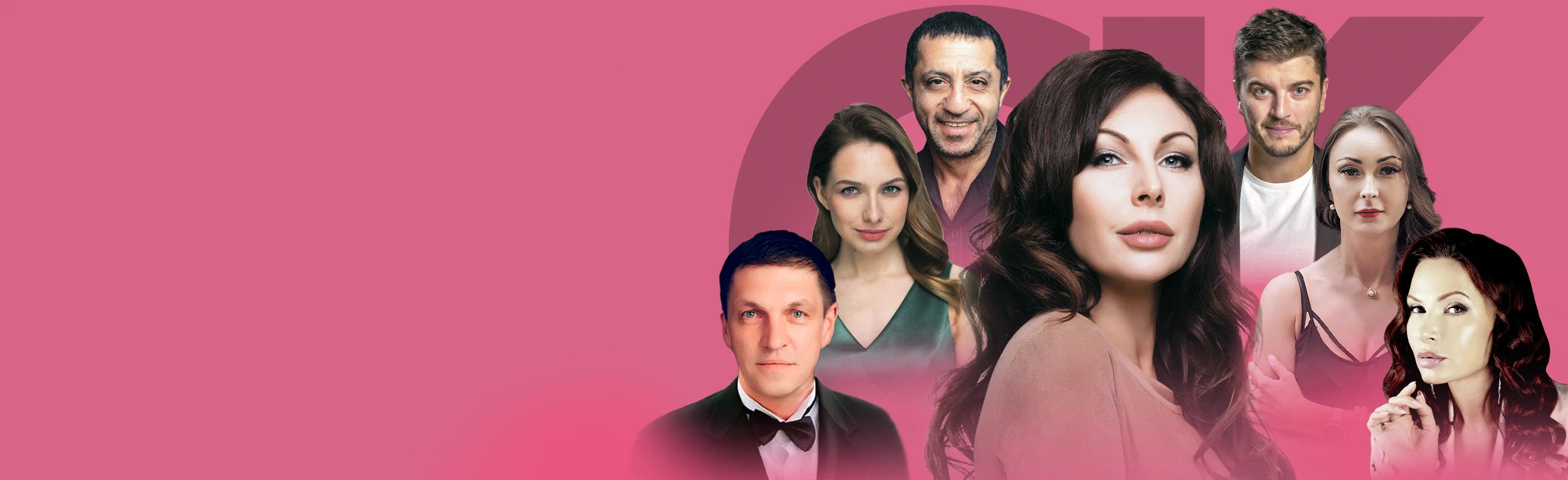 Постер Салон красоты или о чем говорят женщины в Самаре