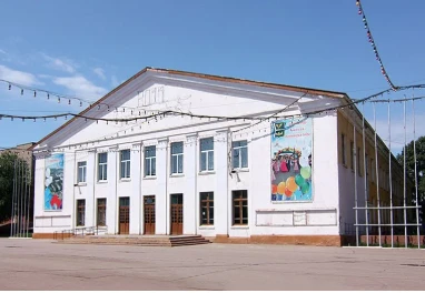 Постер площадки МАУК ГДК г. Кинель