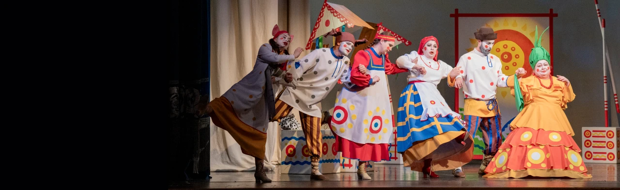 Постер Репка