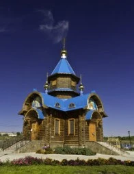 Постер площадки Село Ташла