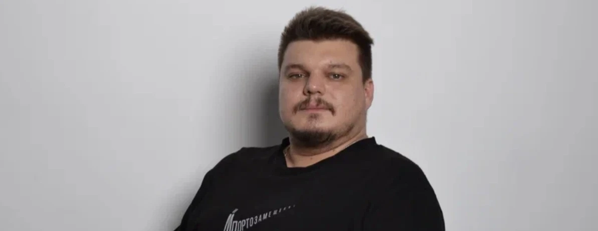 Постер BadCurt