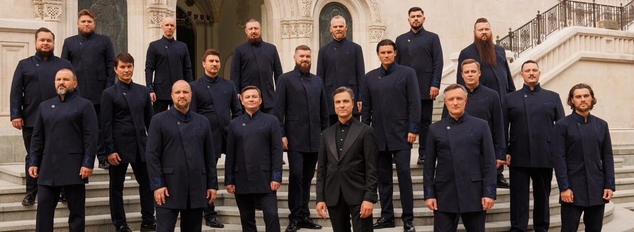 Постер Хор Сретенского монастыря в Самаре