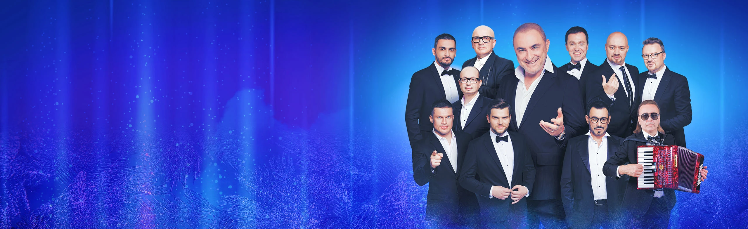 Постер Хор Турецкого