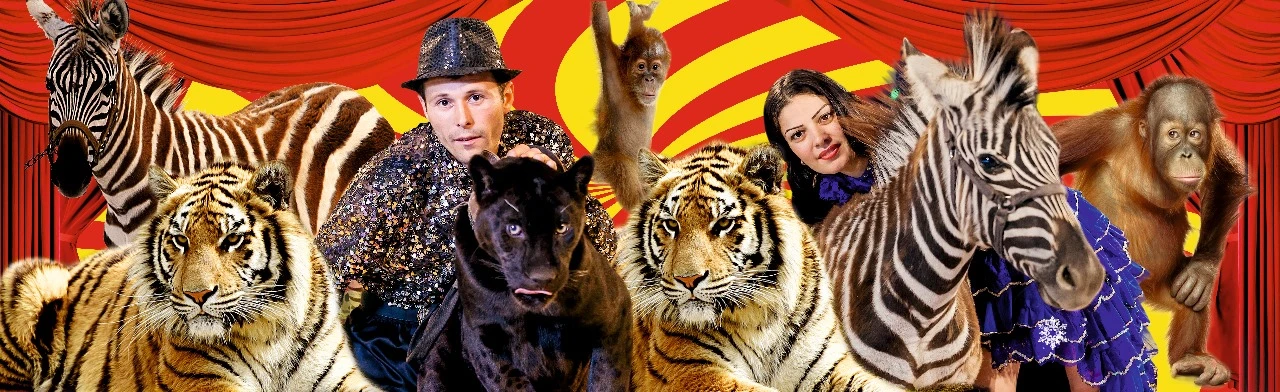 Постер Арена Макао. Ростовский ЦИРК ШАПИТО