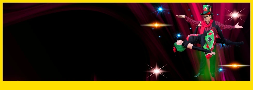 Постер Путешествие в страну волшебников в Самаре