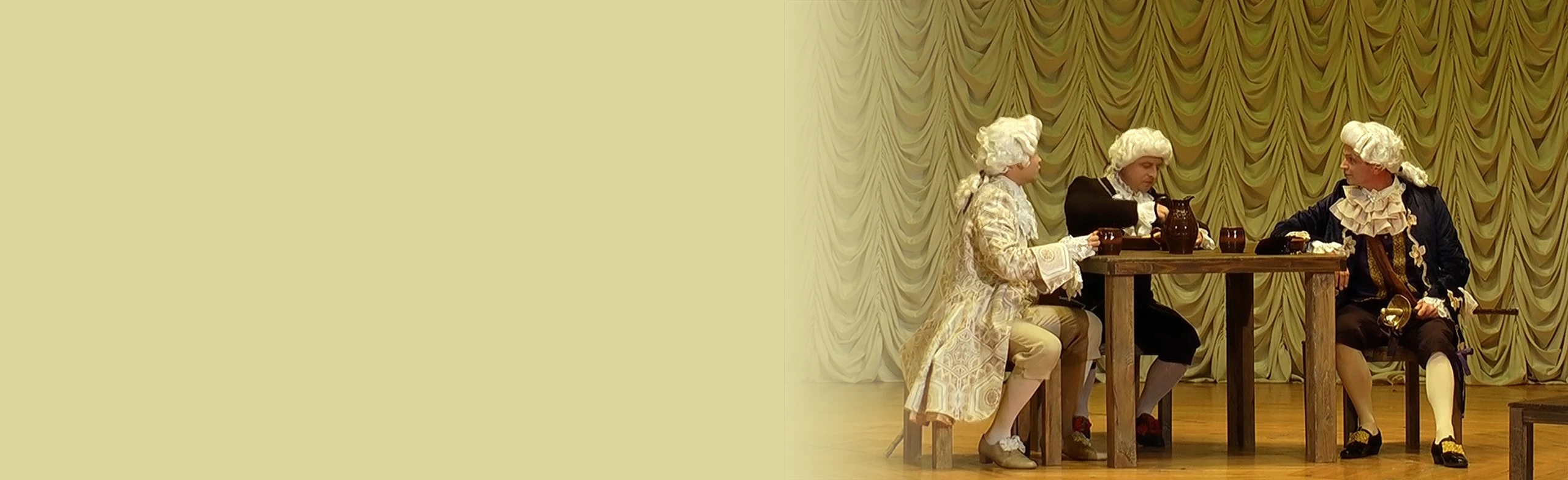 Постер Трактир в Самаре