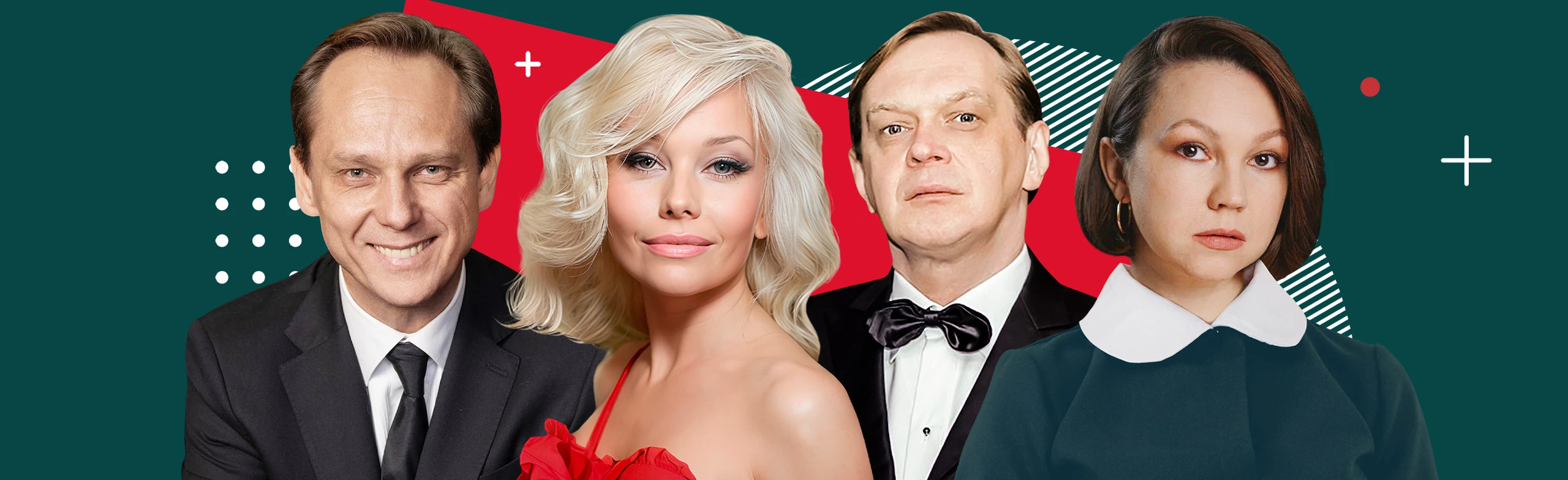 Постер Спектакль "Идеальный развод"