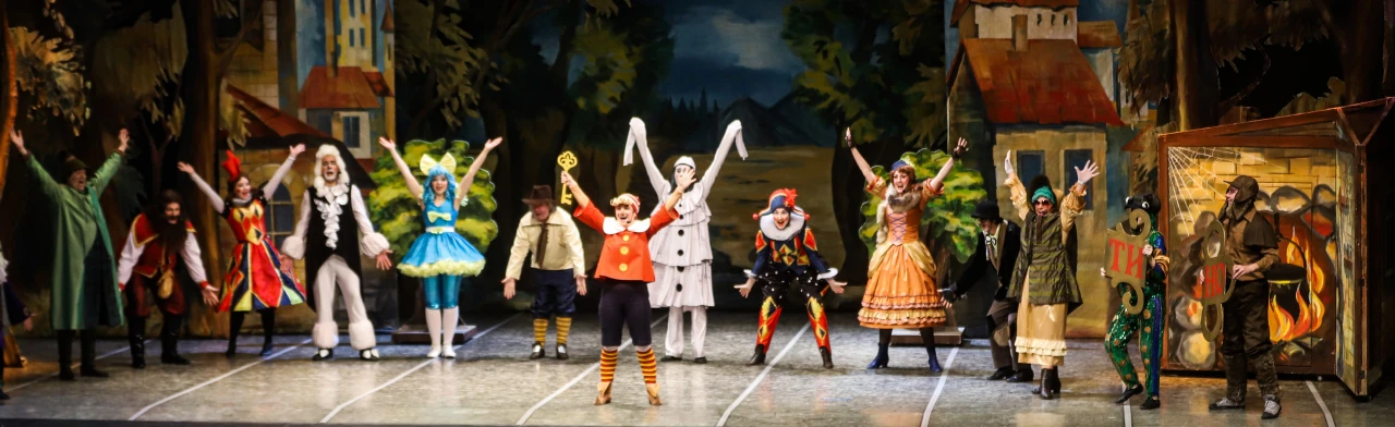 Постер Золотой ключик. Музыкальная сказка в Самаре