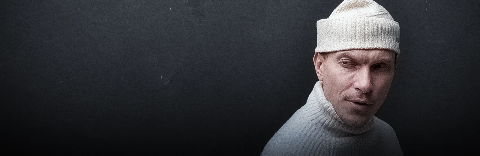 Постер Словетский