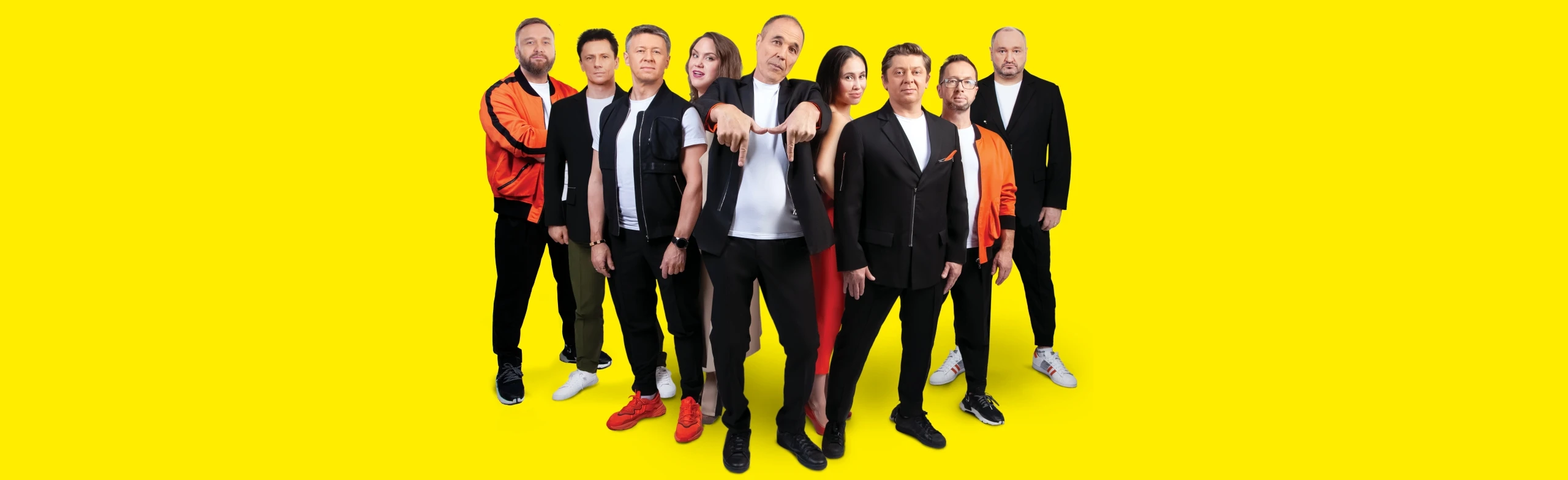 Постер Уральские пельмени