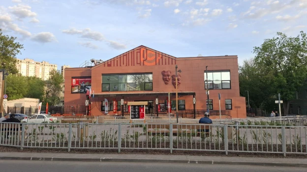 Постер площадки Театр "Мастерская"