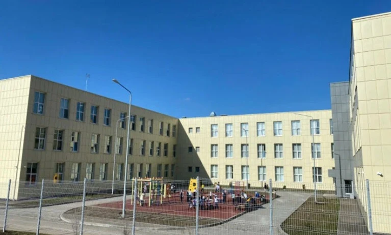 Постер площадки Школа № 26