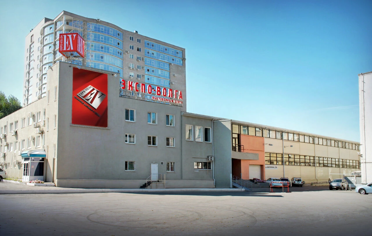 Постер площадки ВК Экспо-Волга