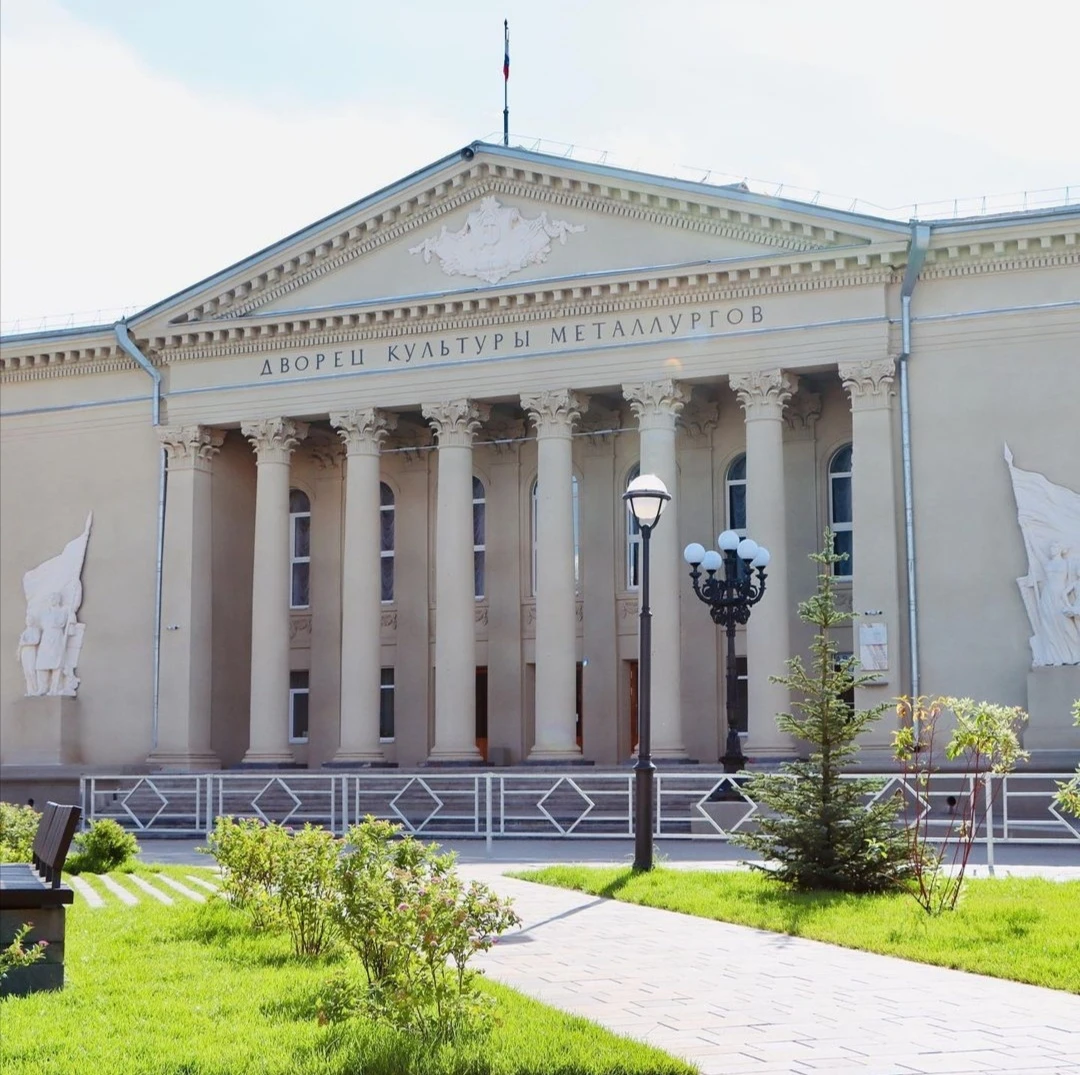 Постер площадки ДК Металлург