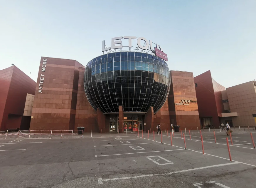 Постер площадки Парковка "Самарские Термы" ТРК "Letoutlet" Аутлет Молл