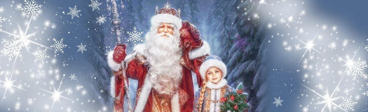 Постер Улетная Ёлка