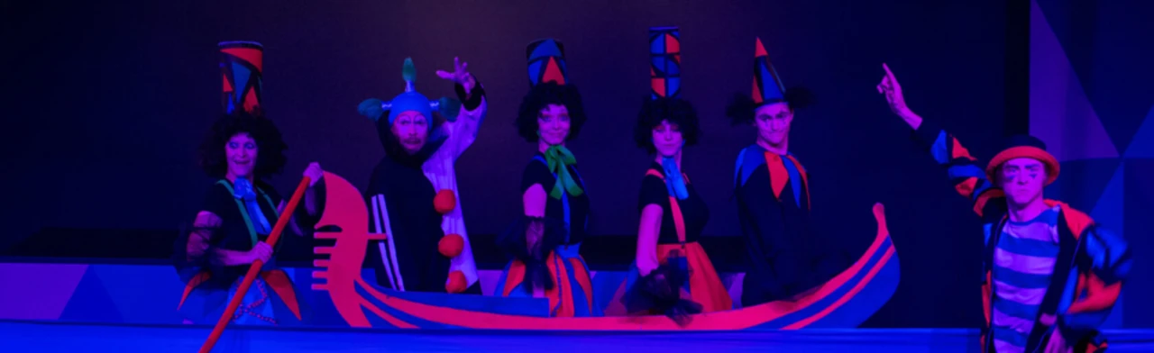 Постер Любовь к трём апельсинам