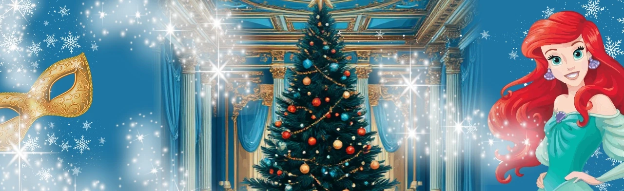 Постер Новогодний Бал-Маскарад